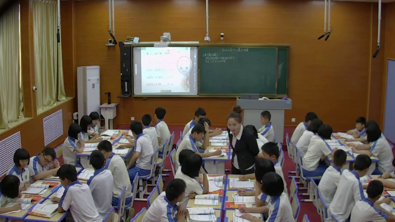 2.初中数学北师大2011版八下《2.不等式的基本性质》全国一等奖