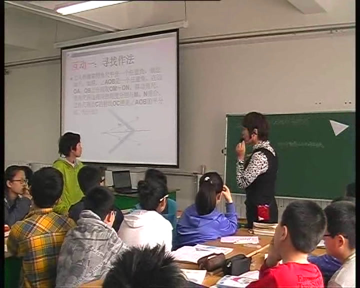 2.初中数学北师大2011版八下《角平分线》全国一等奖