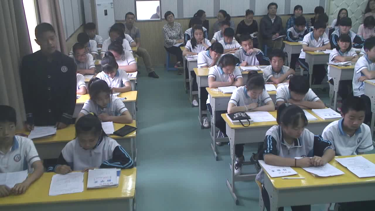4.初中数学北师大2011版七下《线段的轴对称性》陕西省省一等奖