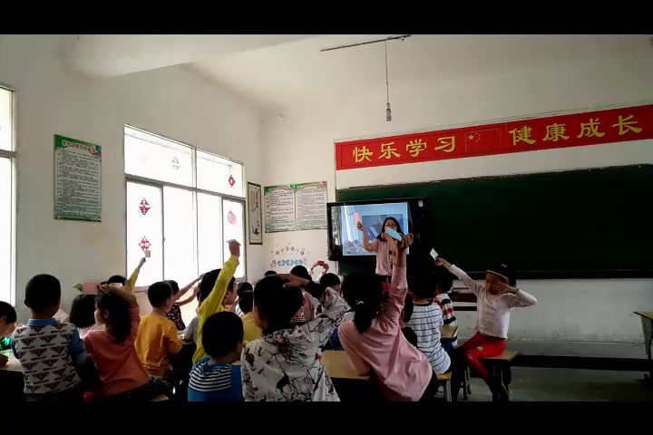 3.小学综合实践活动1-2年级《1.我有一双小巧手�…》安徽省市一等奖