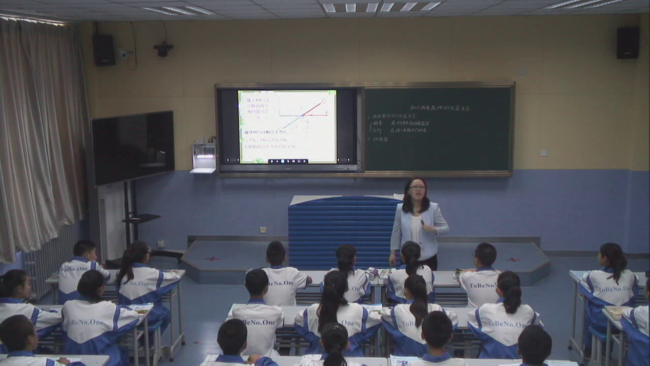 1.初中数学北师大2011版七下《对顶角、余角和补角》宁夏省一等奖