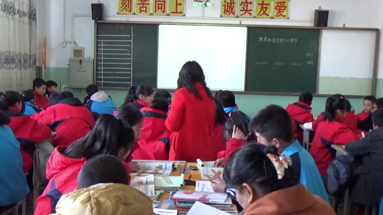 2.初中数学北师大2011版七下《利用同位角判断两…》山西省省一等奖