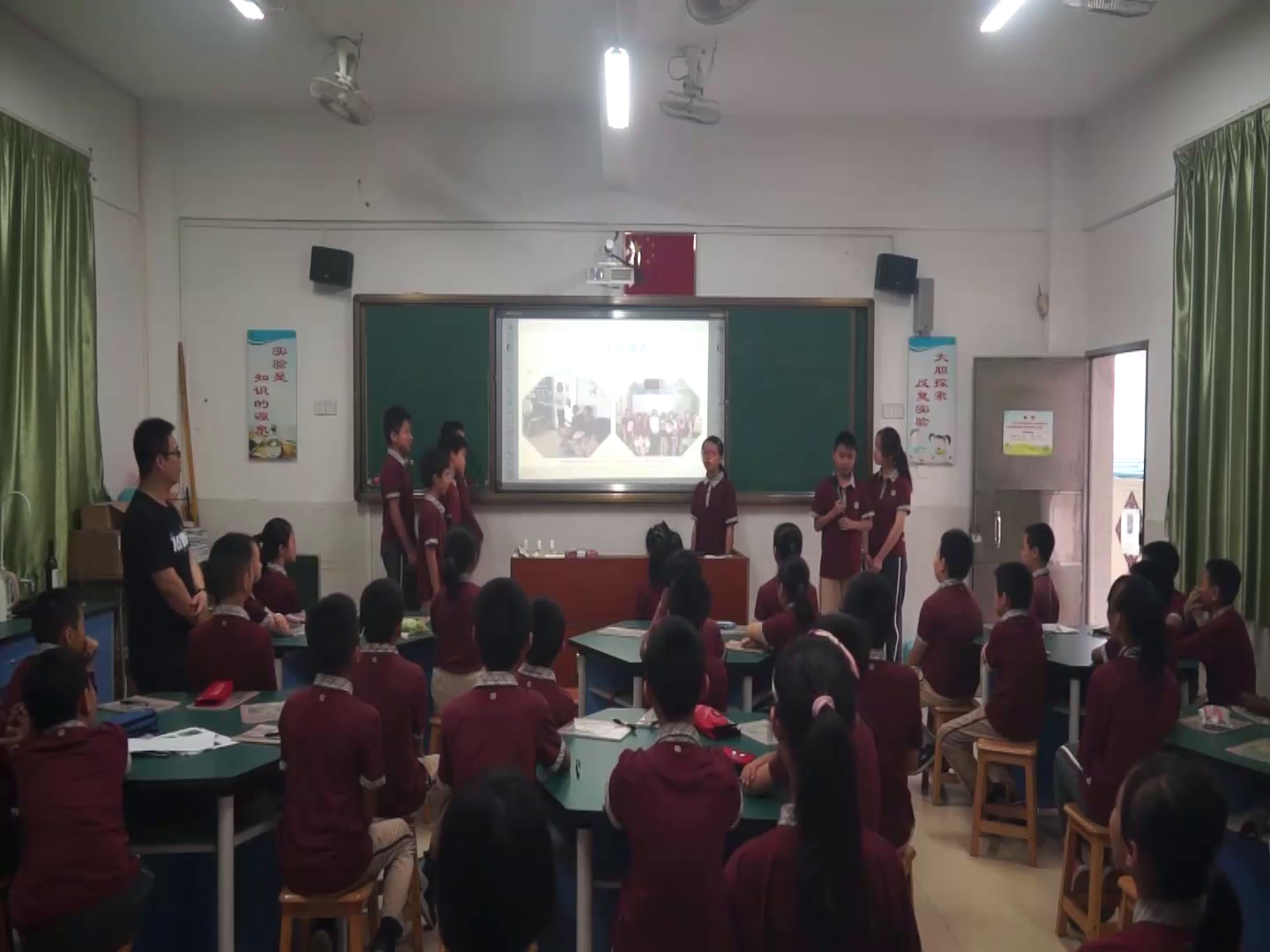 1.小学综合实践活动3-6年级《1.节约调查与行动》全国一等奖