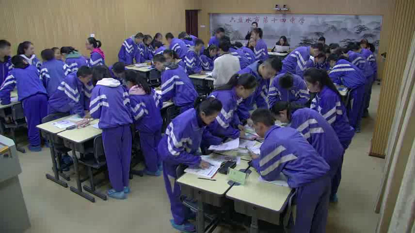 1.初中数学北师大2011版八下《1.不等关系》全国一等奖