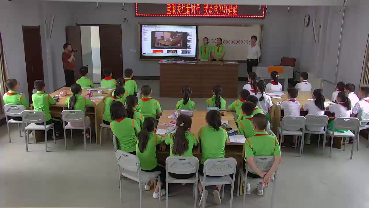 4.小学综合实践活动1-2年级《4.红领巾心向党》青海省省一等奖