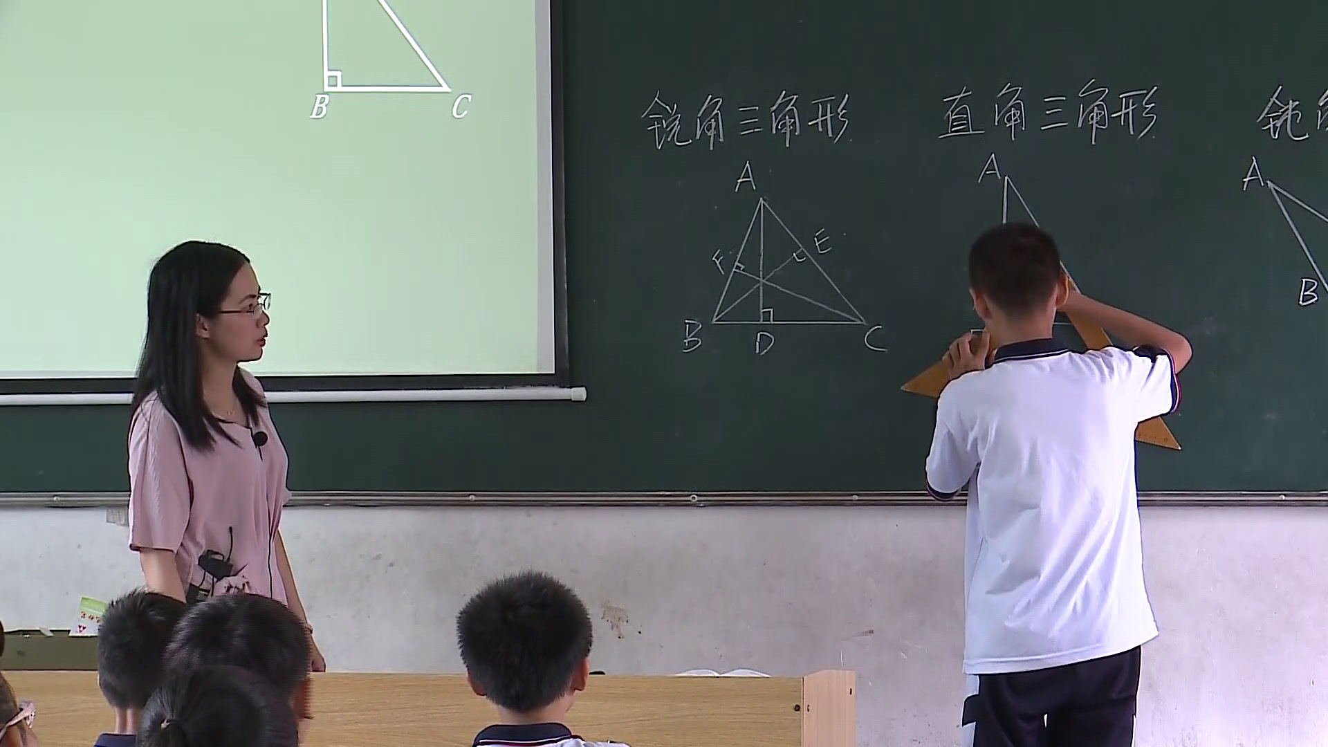 1.初中数学北师大2011版七下《三角形的高》广东省市一等奖
