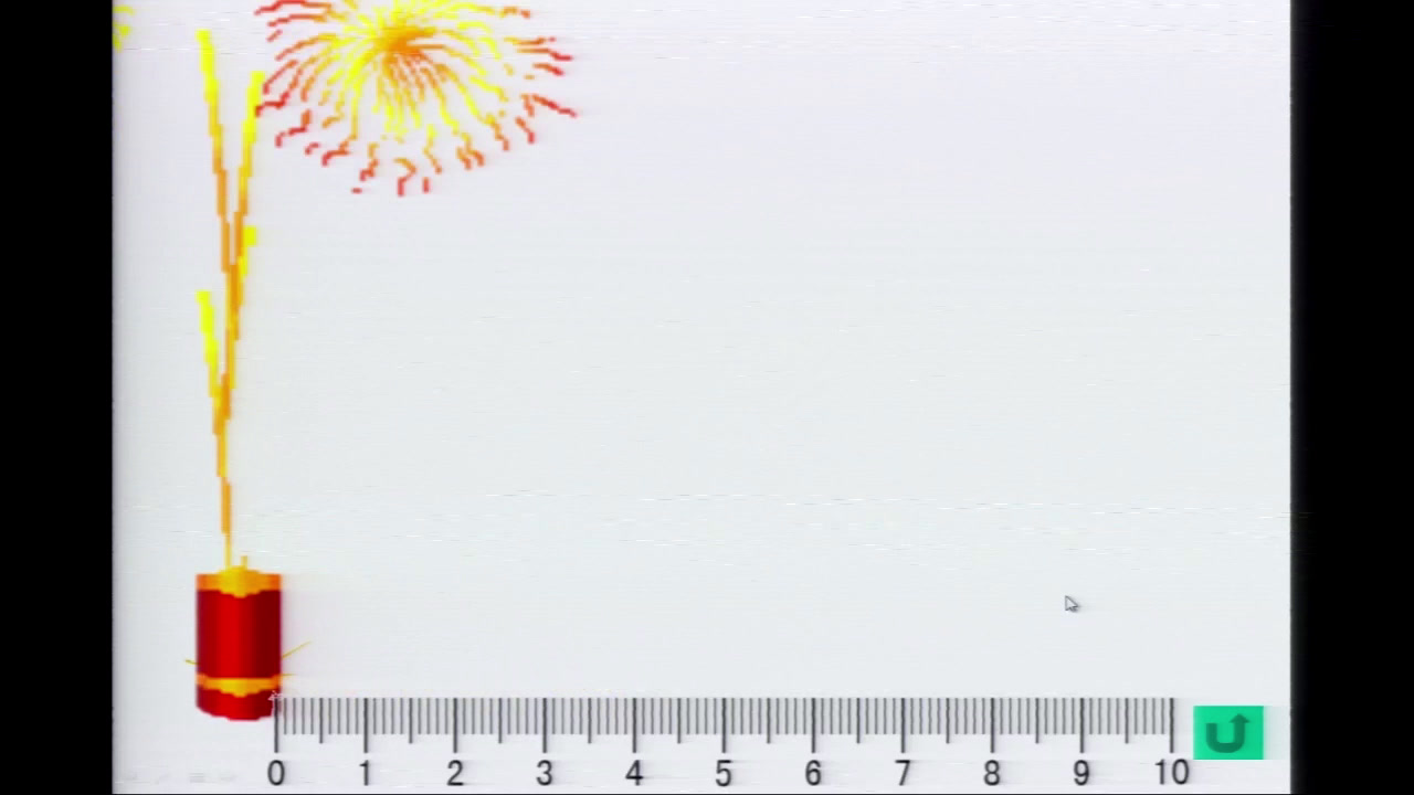 1.初中数学北师大2011版八下《3.不等式的解集》全国一等奖