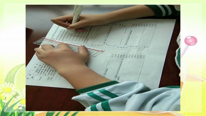 3.初中数学北师大2011版七下《垂直》河北省省一等奖