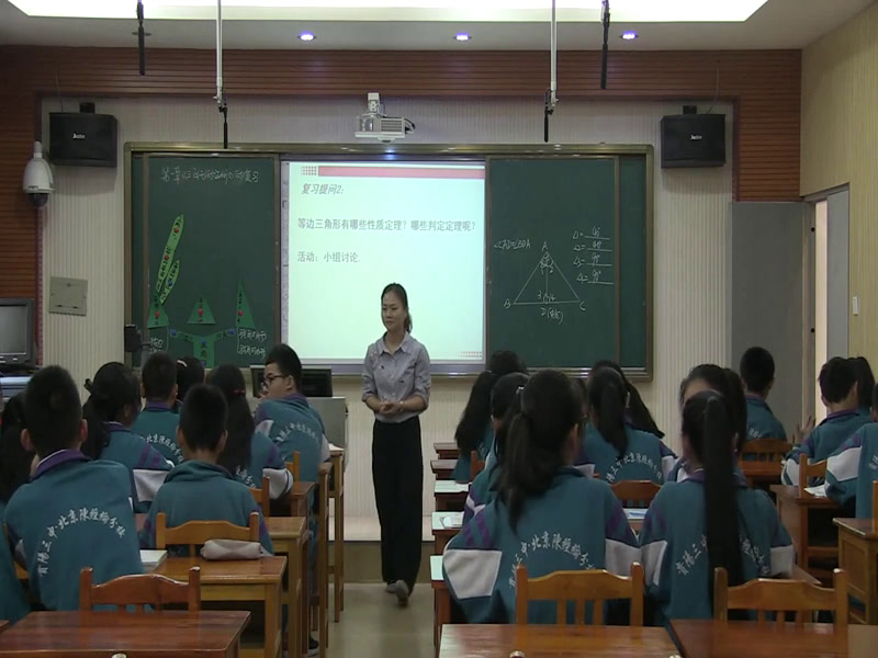 3.初中数学北师大2011版八下《回顾与思考》贵州省市一等奖