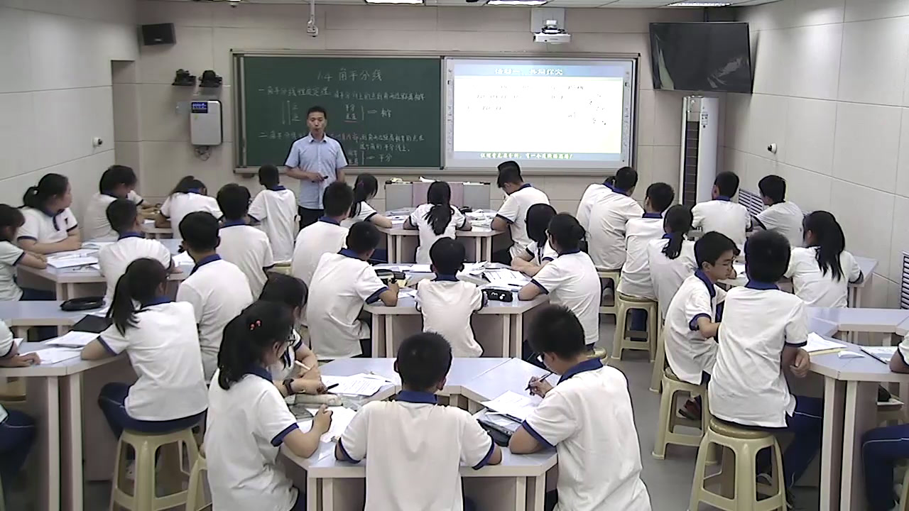 1.初中数学北师大2011版八下《角平分线》全国一等奖
