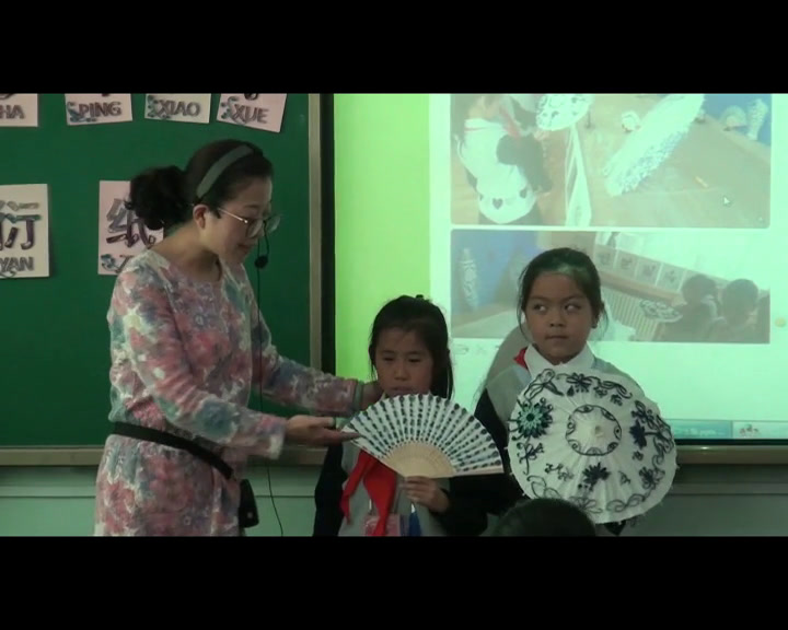 5.小学综合实践活动1-2年级《1.我有一双小巧手�…》甘肃省省一等奖