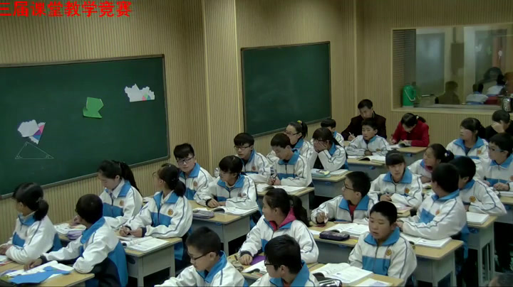 2.初中数学北师大2011版七下《三角形的内角和》山西省省一等奖