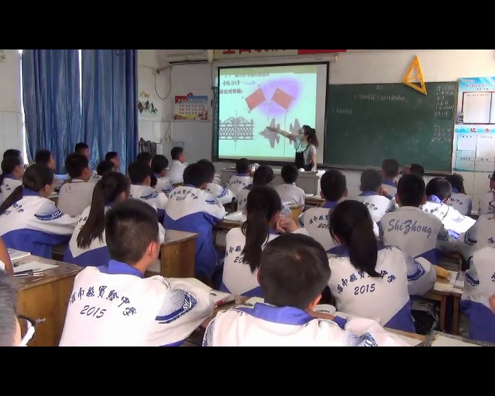 初中数学北师大2011版七下《幂的乘方》江苏省市一等奖