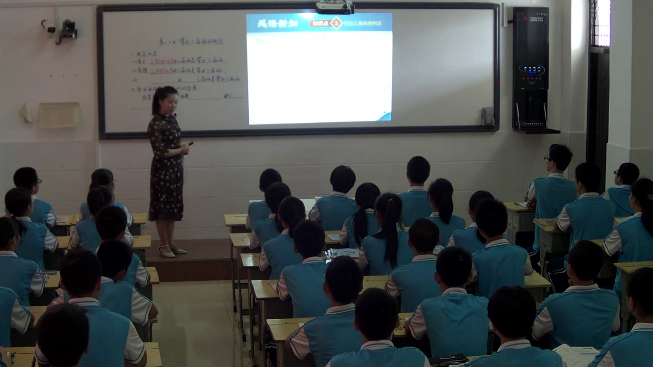1.初中数学北师大2011版八下《等边三角形的判定》全国一等奖