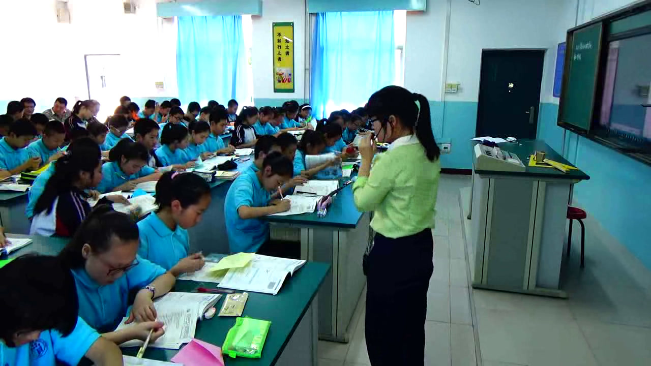 5.初中数学北师大2011版七下《角的轴对称性》陕西省省一等奖