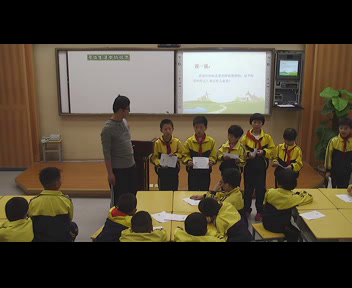 3.小学综合实践活动1-2年级《2.寻找生活中的标志》浙江省省一等奖