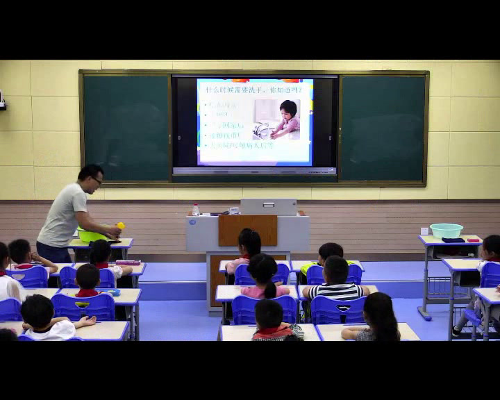 2.小学综合实践活动1-2年级《1.生活自理我能行》全国一等奖