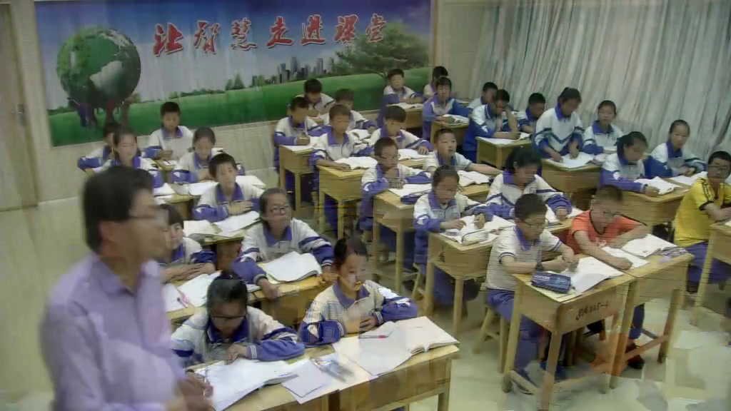2.初中数学北师大2011版七下《线段的轴对称性》甘肃省省一等奖