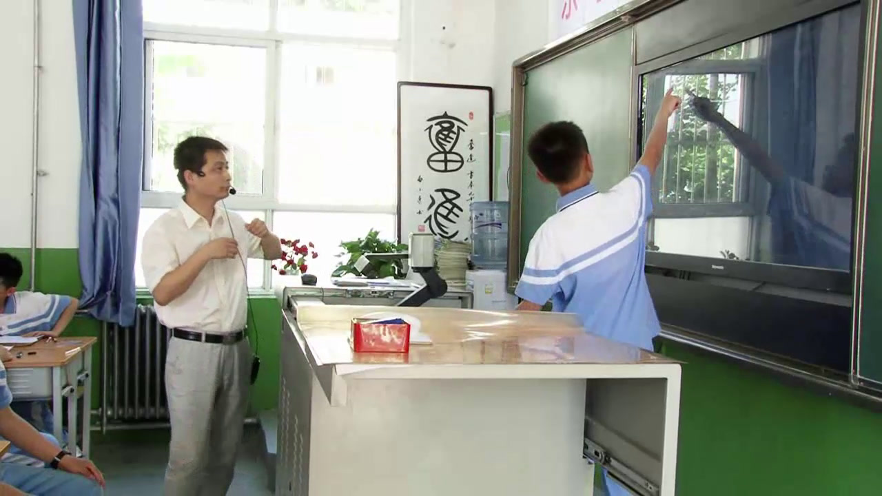 4.初中数学北师大2011版七下《三角形的三边关系》陕西省省一等奖