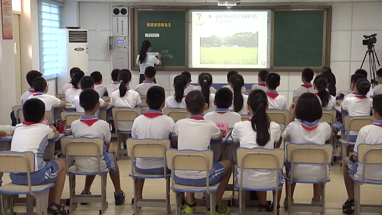 小学综合实践活动3-6年级《15.带着问题去春�…》全国一等奖1