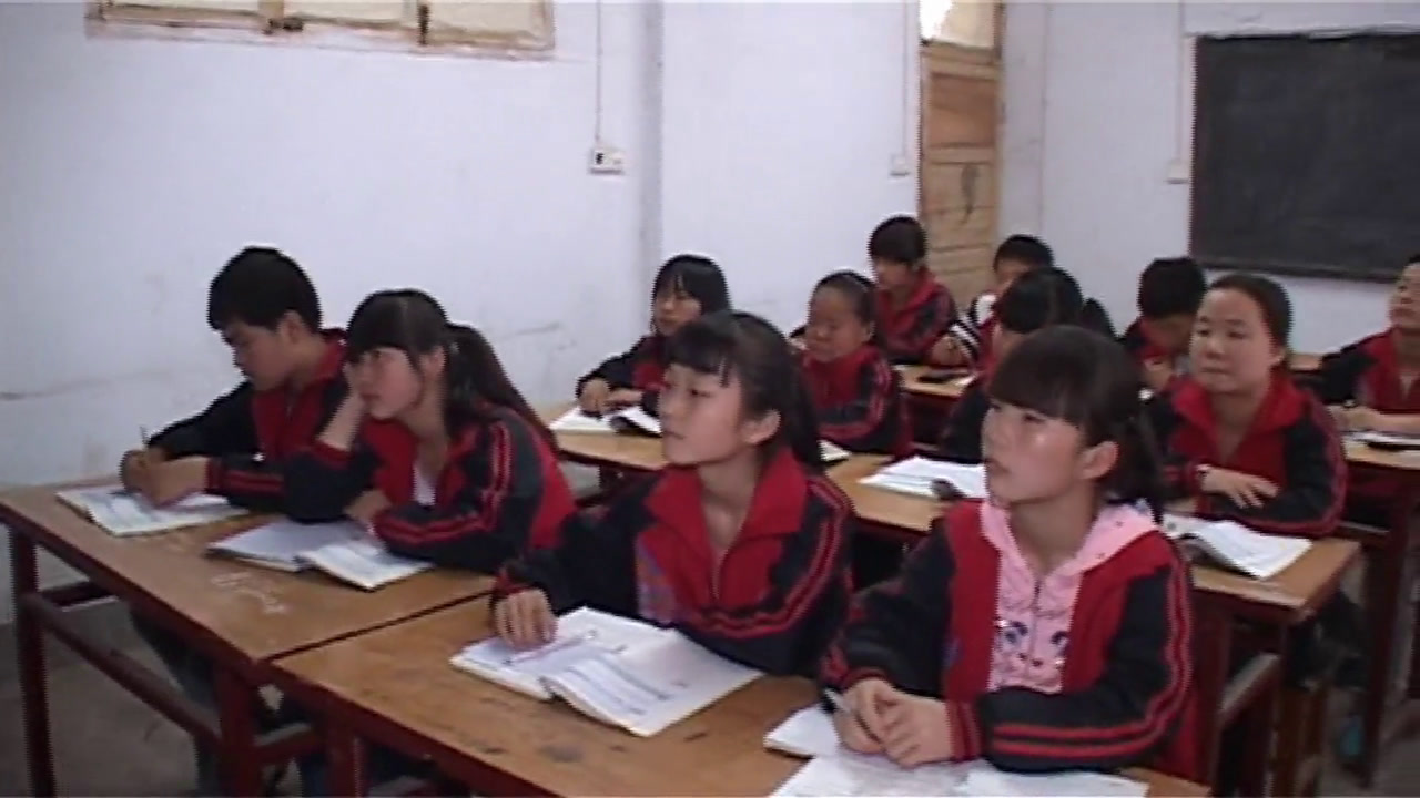 2.初中数学北师大2011版八下《2.不等式的基本性质》陕西省市一等奖