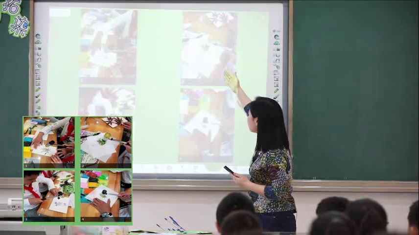 4.小学综合实践活动3-6年级《4.关爱身边的动植物》湖北省省一等奖