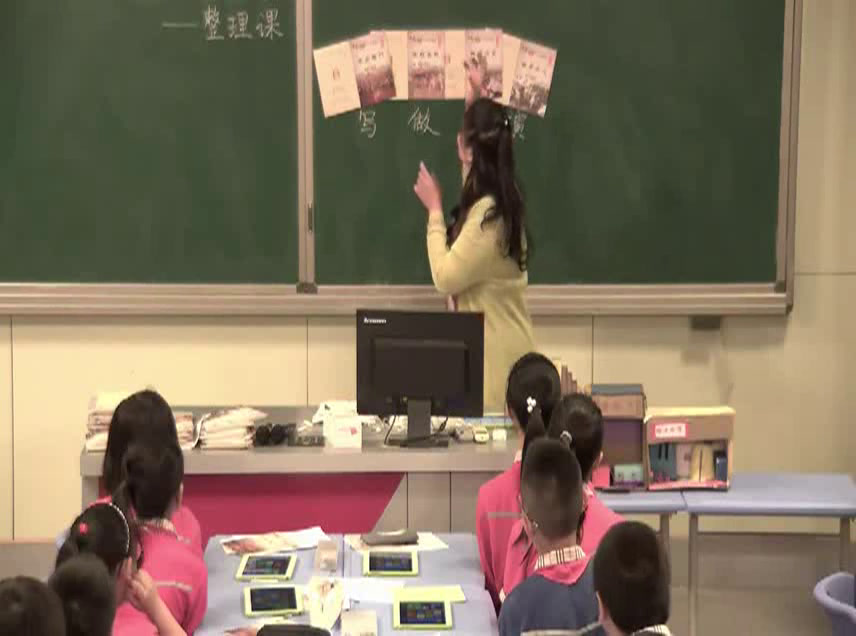 5.小学综合实践活动3-6年级《3.走进博物馆、纪�…》全国一等奖