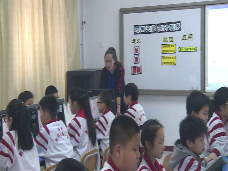 2.小学综合实践活动3-6年级《13.程序世界中的多彩花园》全国一等奖