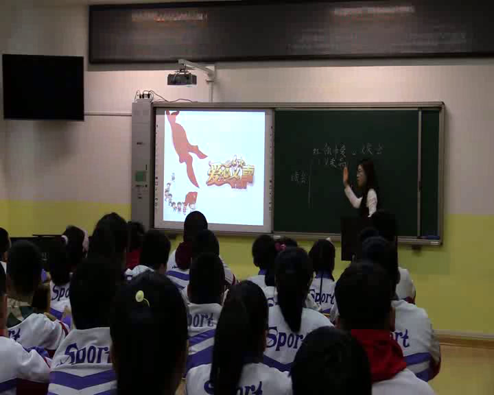 4.小学综合实践活动3-6年级《4.红领巾爱心义卖行动》黑龙江省一等奖