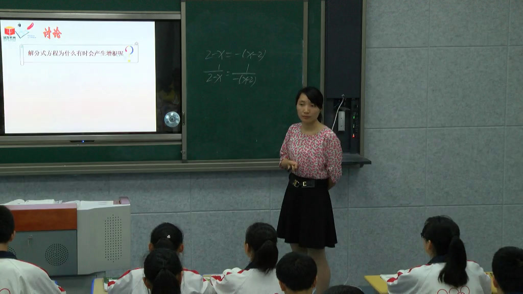 1.初中数学北师大2011版八下《分式方程的解法》江西省省一等奖