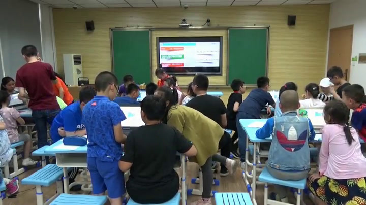 6.小学综合实践活动3-6年级《14.简易互动媒体作品设计》全国一等奖