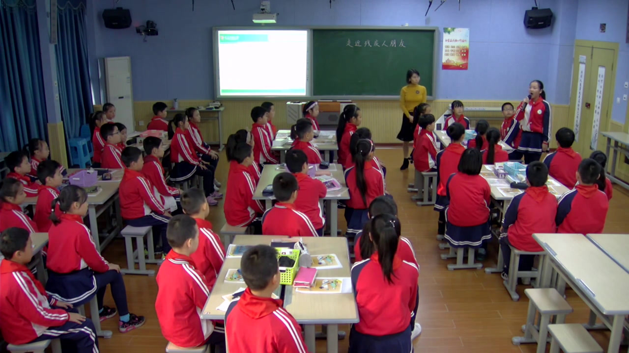 4.小学综合实践活动3-6年级《5.社区公益服务我参与》全国一等奖