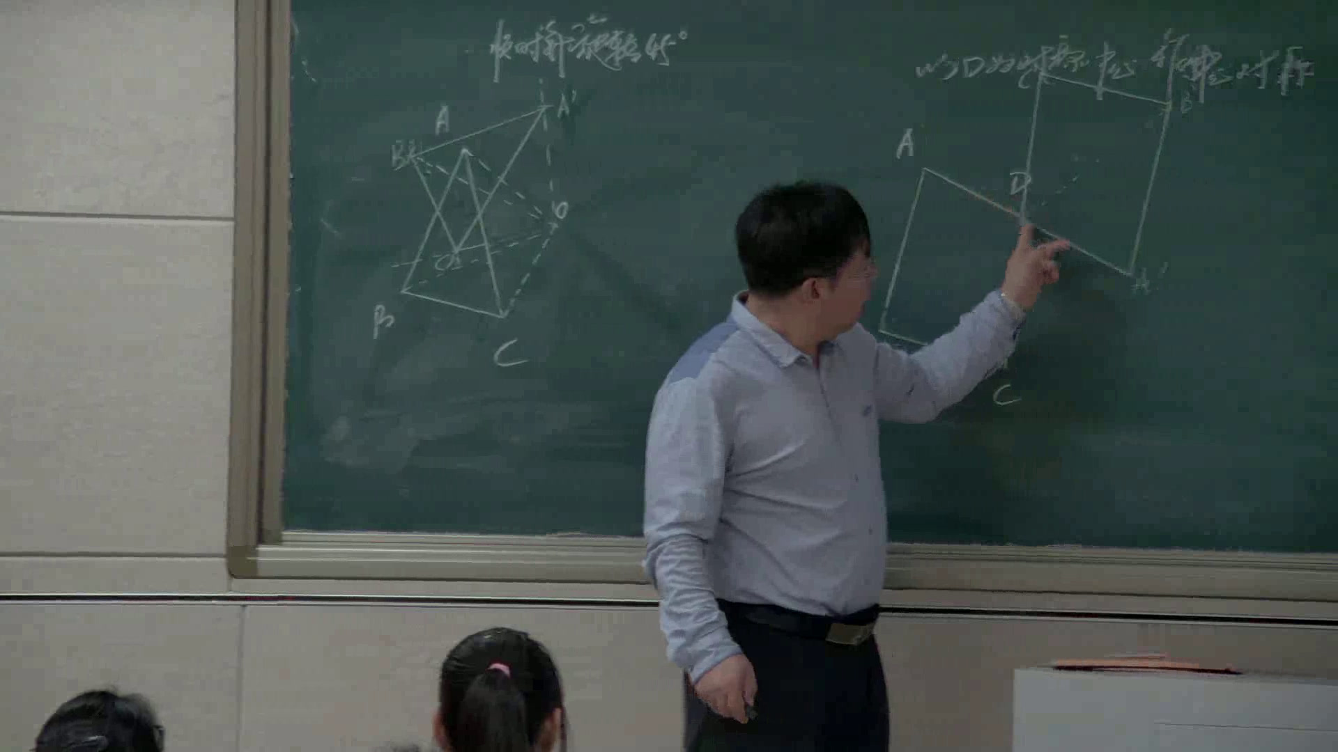 1.初中数学北师大2011版八下《回顾与思考》内蒙古市一等奖