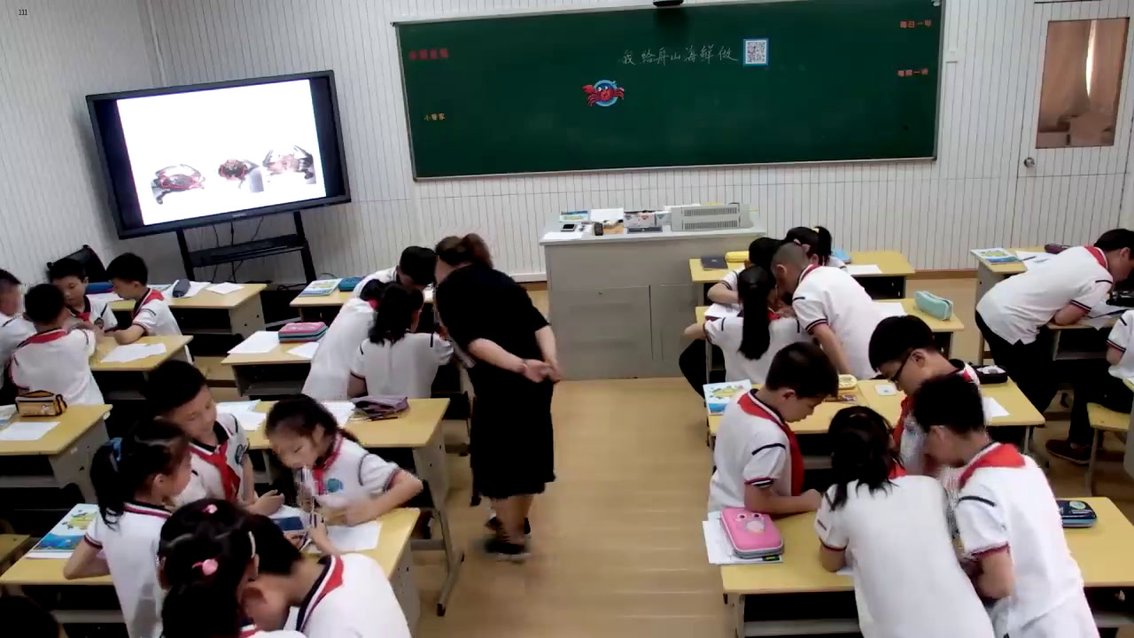 1.小学综合实践活动3-6年级《13.家乡特产的调查与推介》全国一等奖