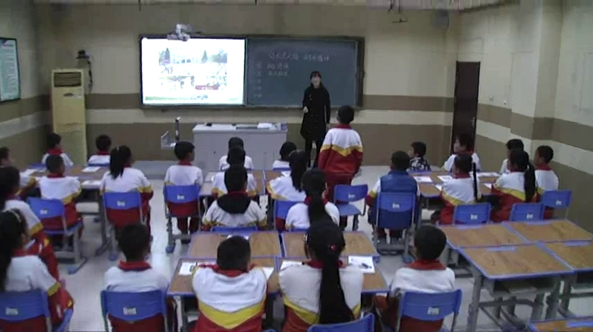 4.小学综合实践活动3-6年级《3.走进博物馆、纪�…》全国一等奖