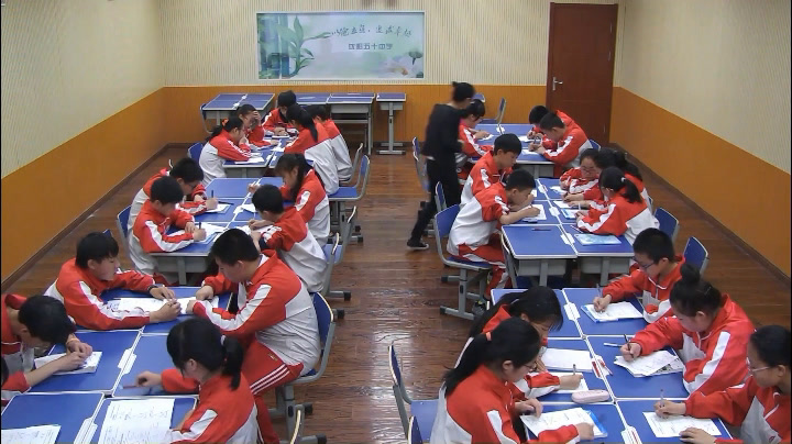 1.初中数学北师大2011版八下《等腰三角形与等边…》辽宁省市级优课