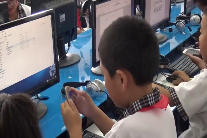 5.小学综合实践活动3-6年级《5.电脑文件的有效管理》全国一等奖