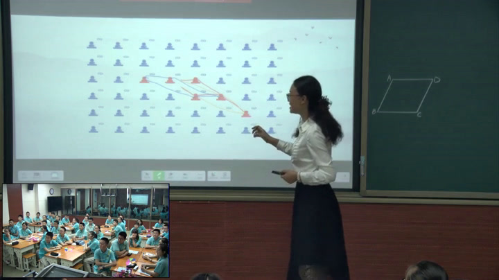 2.初中数学北师大2011版八下《平行四边形的判定…》全国一等奖