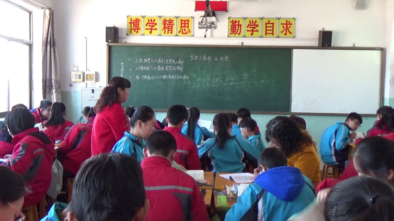 1.初中数学北师大2011版八下《等边三角形的判定》山西省省一等奖