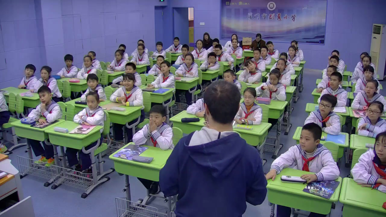 6.小学综合实践活动3-6年级《9.镜头下的美丽世界》全国一等奖