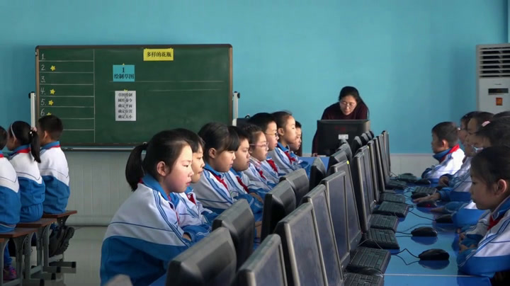 4.小学综合实践活动3-6年级《11.三维趣味设计》全国一等奖
