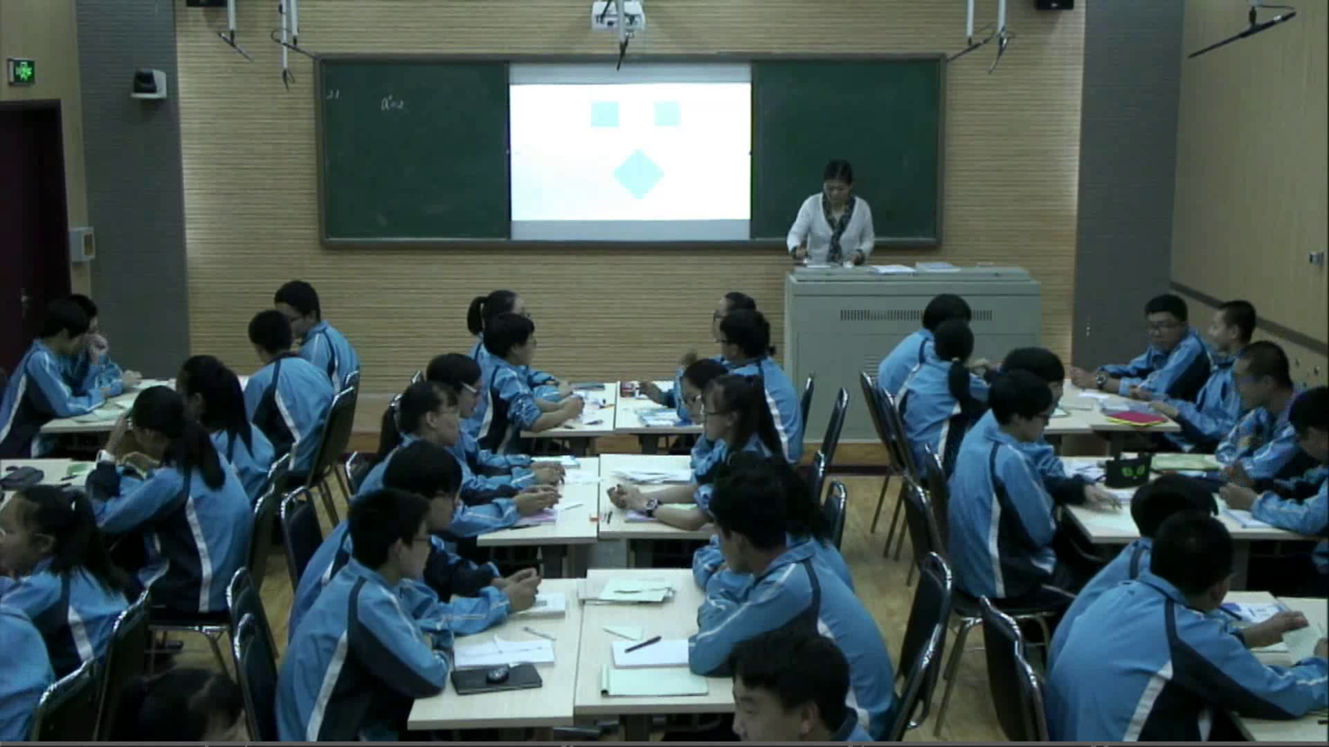 1.初中数学北师大2011版八下《复习题》山西省省一等奖
