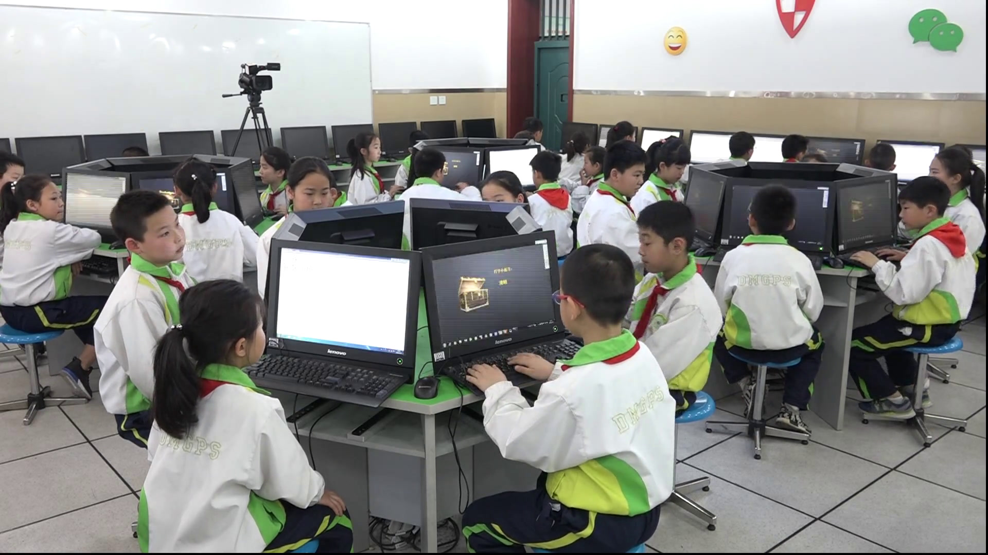 3.小学综合实践活动3-6年级《2.“打字小能手”挑战赛》全国一等奖