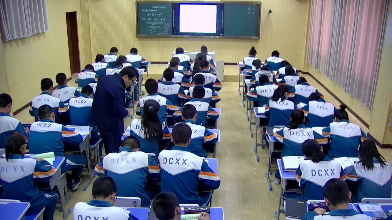 1.初中数学北师大2011版八下《同分母分式的加减法》甘肃省市一等奖