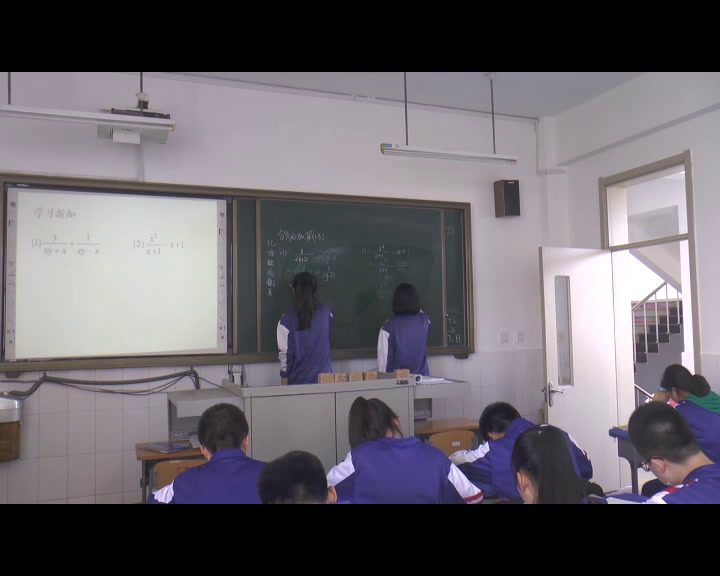 2.初中数学北师大2011版八下《分式加减的综合练习》辽宁省市一等奖