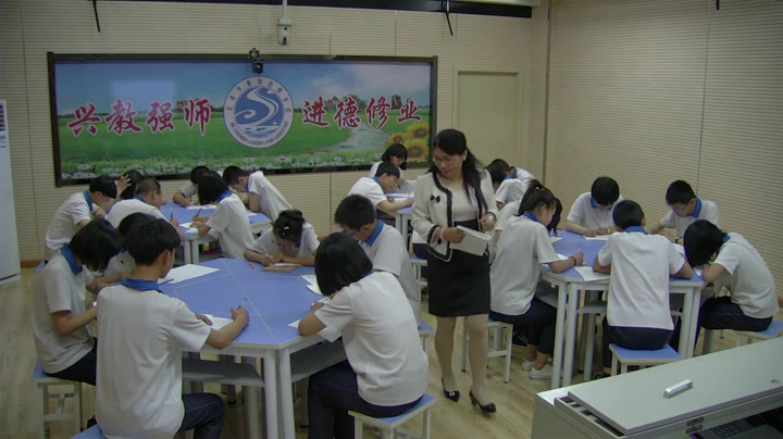 4.初中数学北师大2011版九下《二次函数在销售方…》辽宁省市一等奖