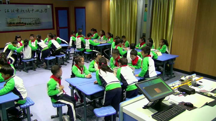 3.小学综合实践活动3-6年级《1.家务劳动我能行》江苏省市一等奖