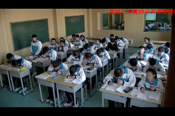 1.初中数学北师大2011版九下《回顾与思考》山西省省一等奖