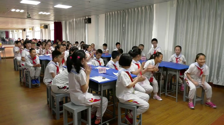 2.小学综合实践活动3-6年级《10.我看家乡新变化》广东省省一等奖