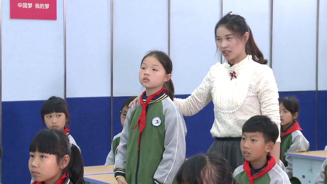4.小学综合实践活动3-6年级《9.创意设计与制作�…》浙江省省一等奖